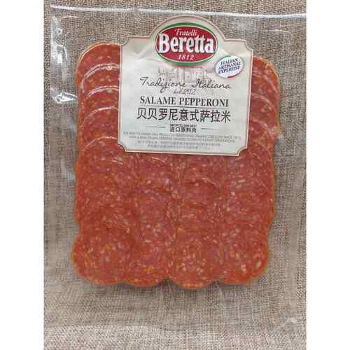 Beretta贝贝罗尼意式萨拉米pepperoni（ltalianTaste）风干比萨肠
