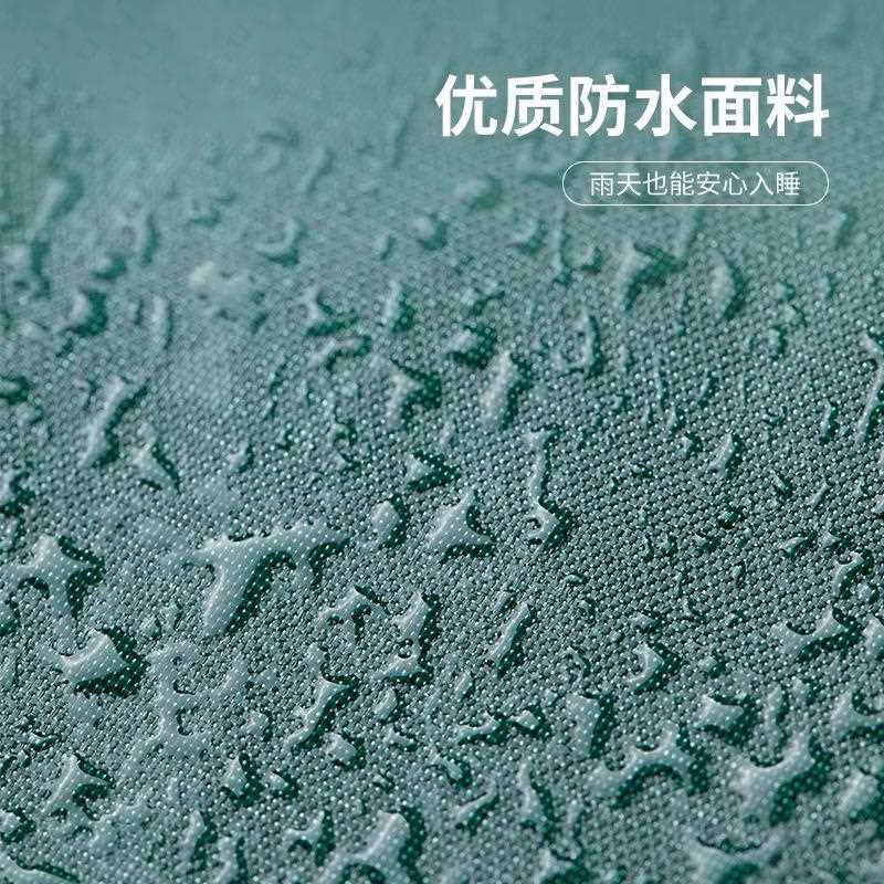 新款直销严选帐篷户外四人单双人便携式全自动速开露营野营防晒源