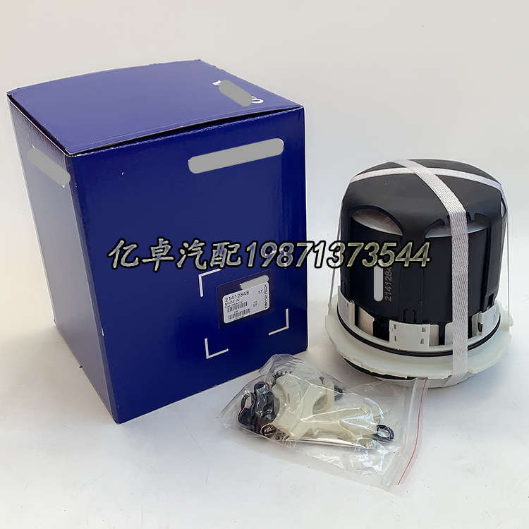 21412848 22223804 7422223805 7421412846 ST1396 ST1396干燥罐