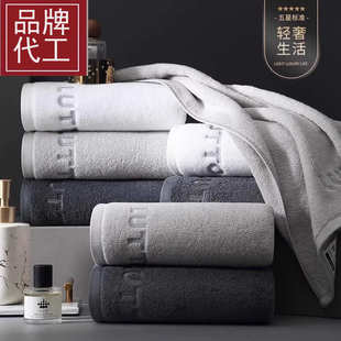 品牌代工7A抗菌毛巾纯棉洗脸家用男女洗澡加厚全棉吸水不掉毛毛巾