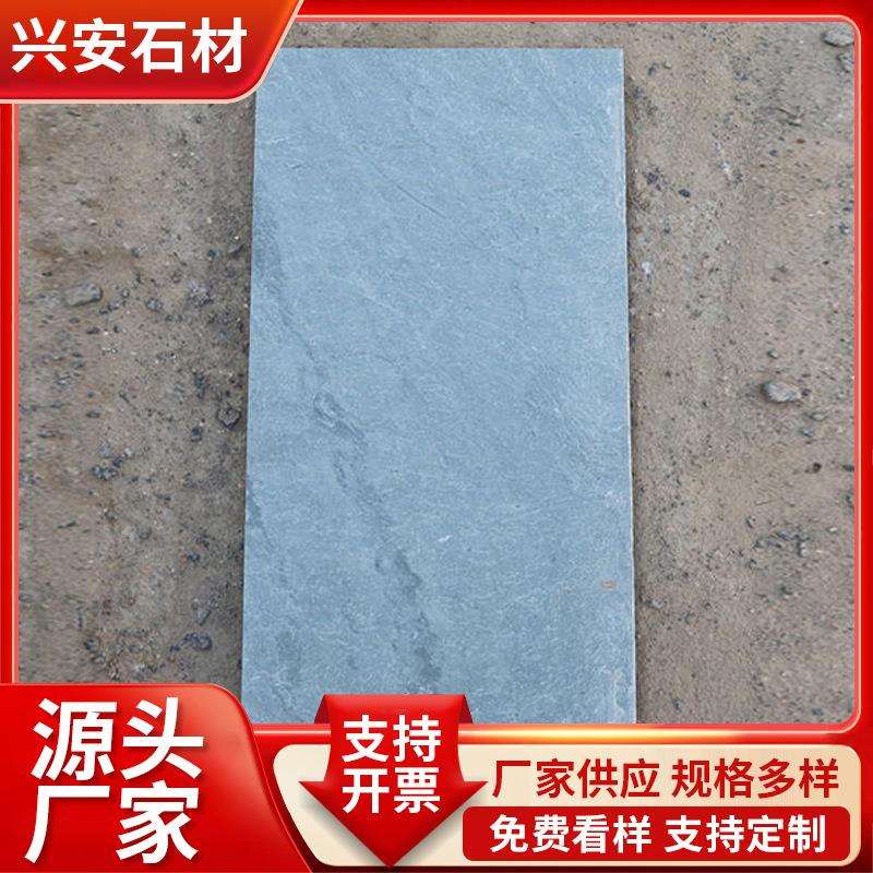 厂家直供300*600青石板绿色文化石绿色青石板户外庭院别墅铺地石