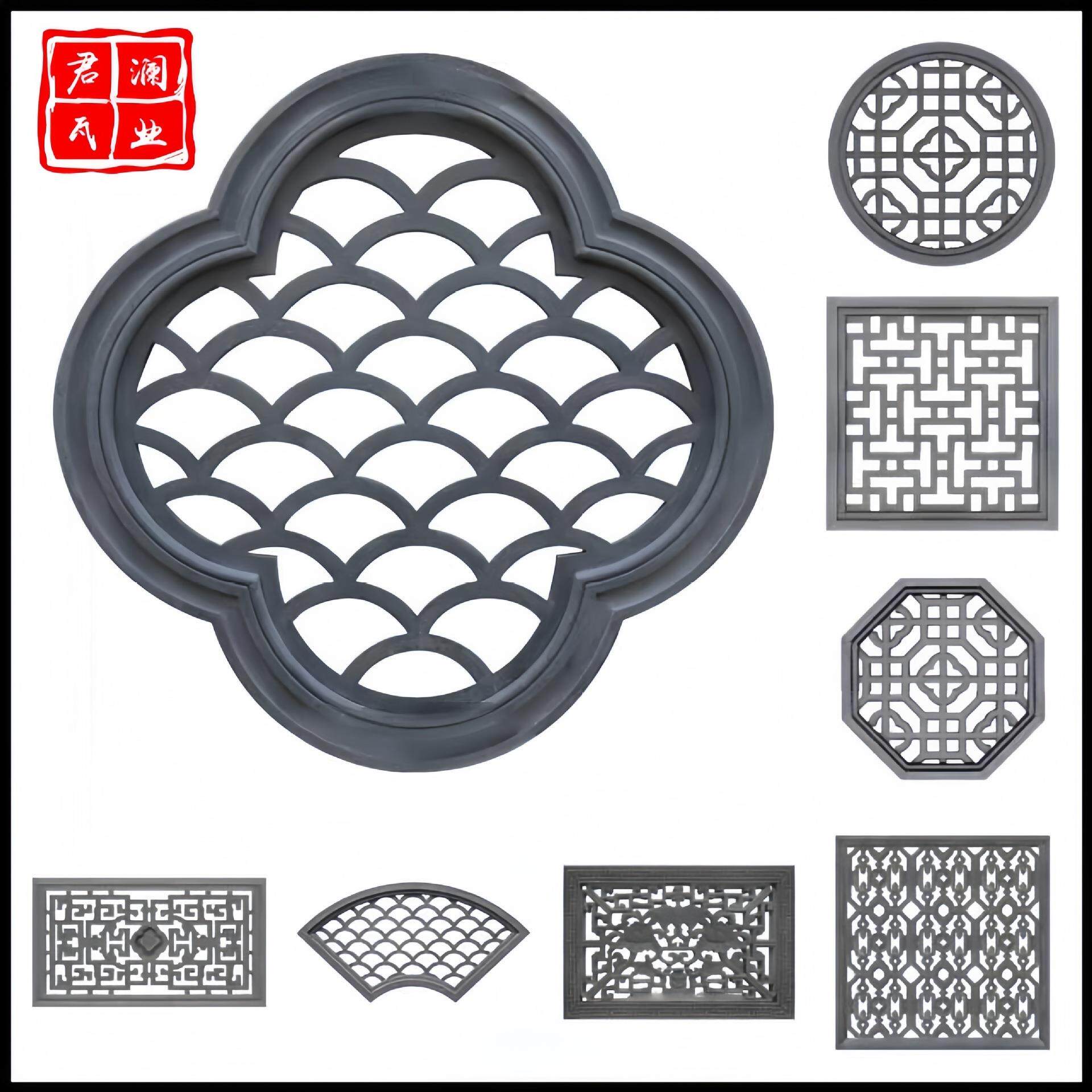 古建窗花围墙方形仿古镂空水泥花窗扇形梅兰竹菊砖雕浮雕荷花牡丹