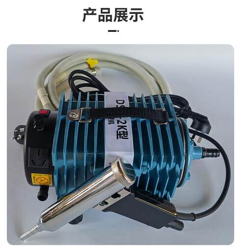 DSH-2K塑料焊机1500W分体式PVC/PP塑料板材工业热风焊枪
