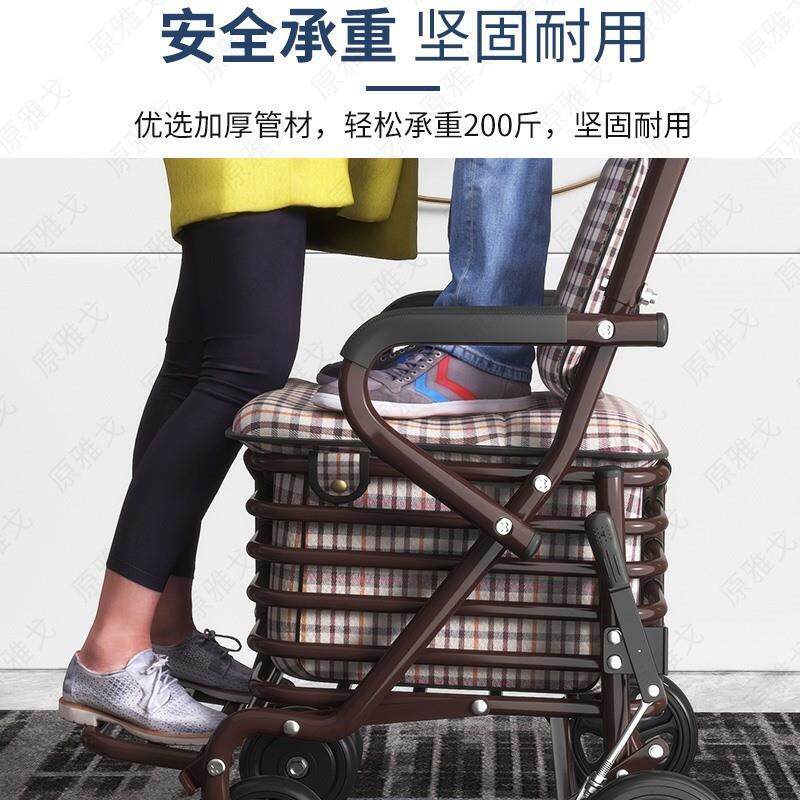 老人行走助行器手推车可坐可折叠四轮代步可携式老年人外出小推车