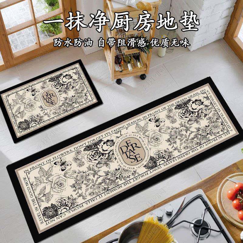 跨境简约PVC长条厨房地垫 PU皮革防水防油污脚垫防滑家用可擦免洗