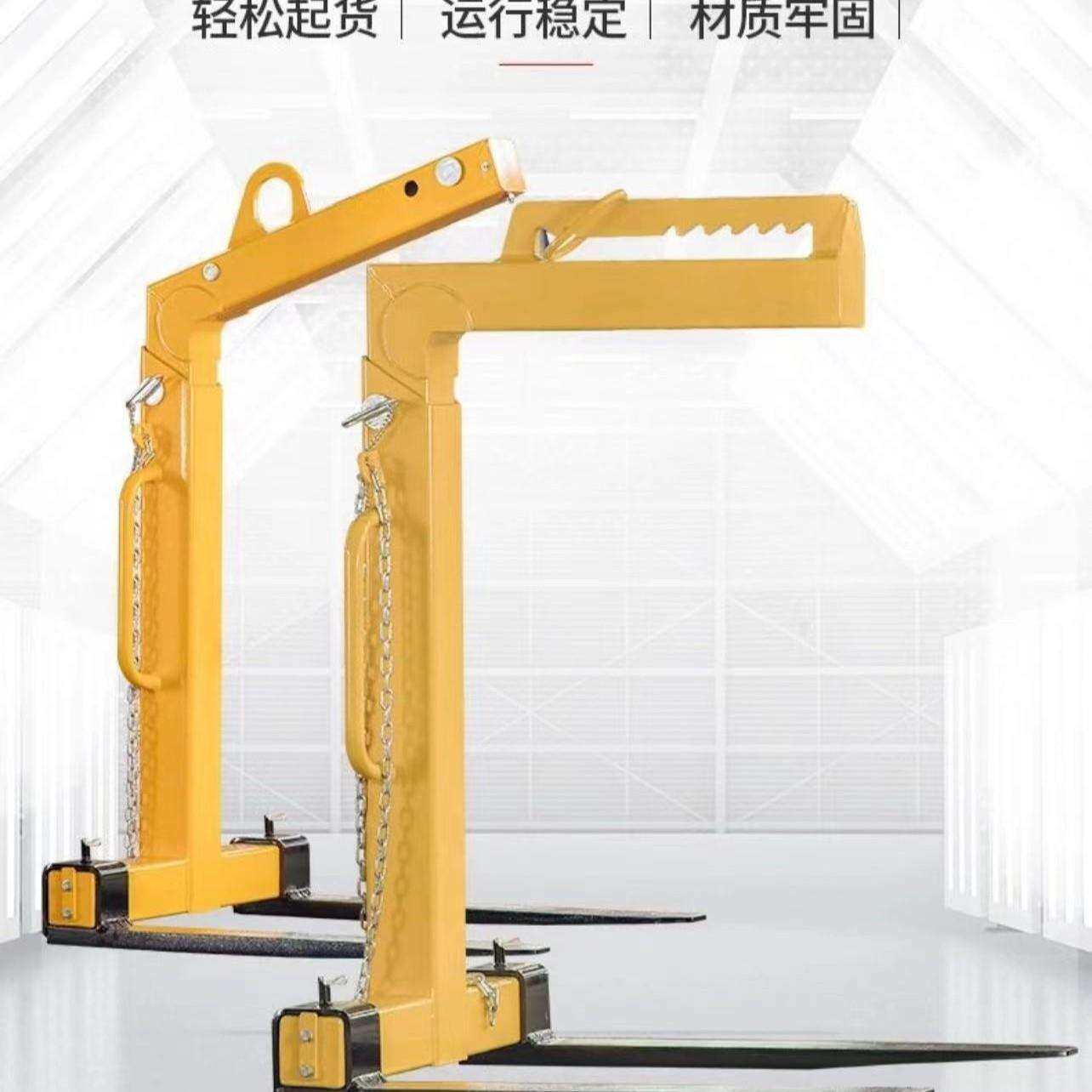 普尔夫3吨自动货叉托盘吊2吨吊叉