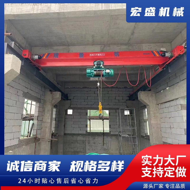 运行平稳操作简单单梁桥式起重机车间使用单梁行吊