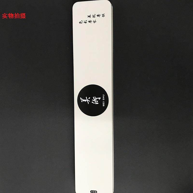 铁盒水粉笔套装 11支装透明杆水粉笔 水粉笔刷子扇形笔勾线笔A11