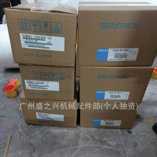 电机SGM7J-04A7C6S全新包邮欢迎议价
