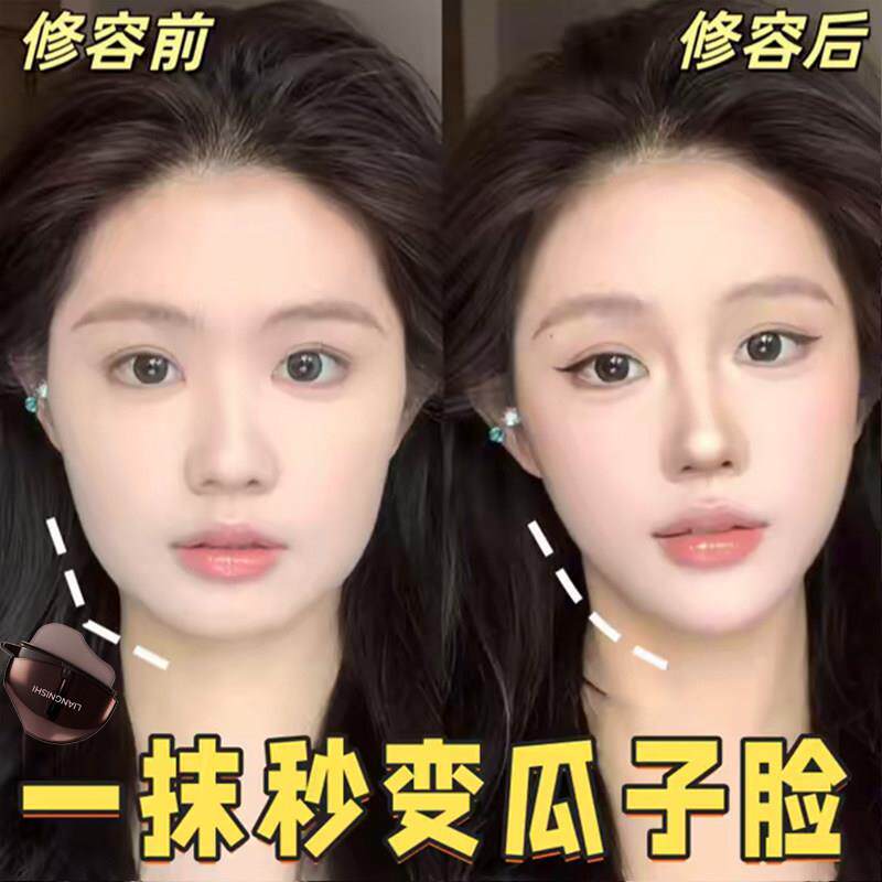 推荐骨相轮廓修容棒盘笔哑光立体阴影鼻影显色懒人修饰