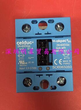 法国赛德CELDUC固态继电器SOB965060原装正品假一罚十