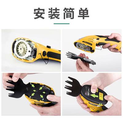 小型家用锂电割草机修枝剪多功能绿篱机电动除草机手持割草机花草