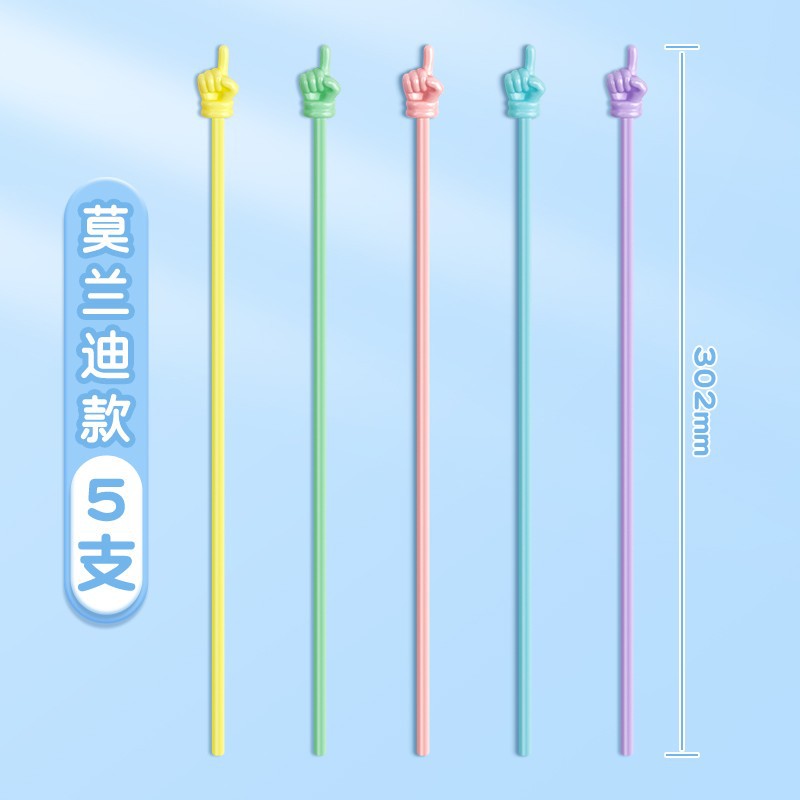 小学生儿童阅读指教小孩激光笔