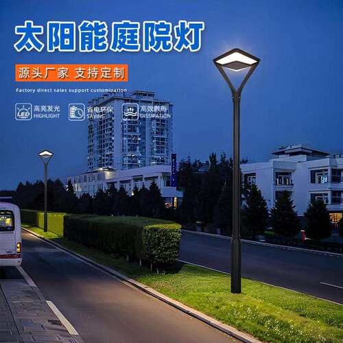 厂家亮大功率LED高超杆灯户外别小区感墅应景观SR-GGD00米太阳灯