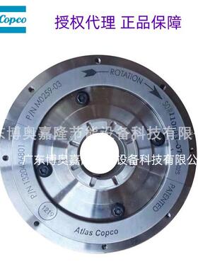 1320406801Atlas原装正品 阿特拉斯离心机配件二级轴承