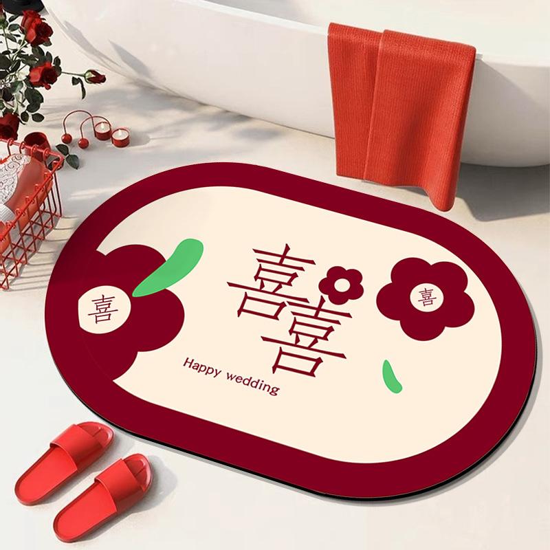 卫生间结婚地垫地垫婚房布置地毯