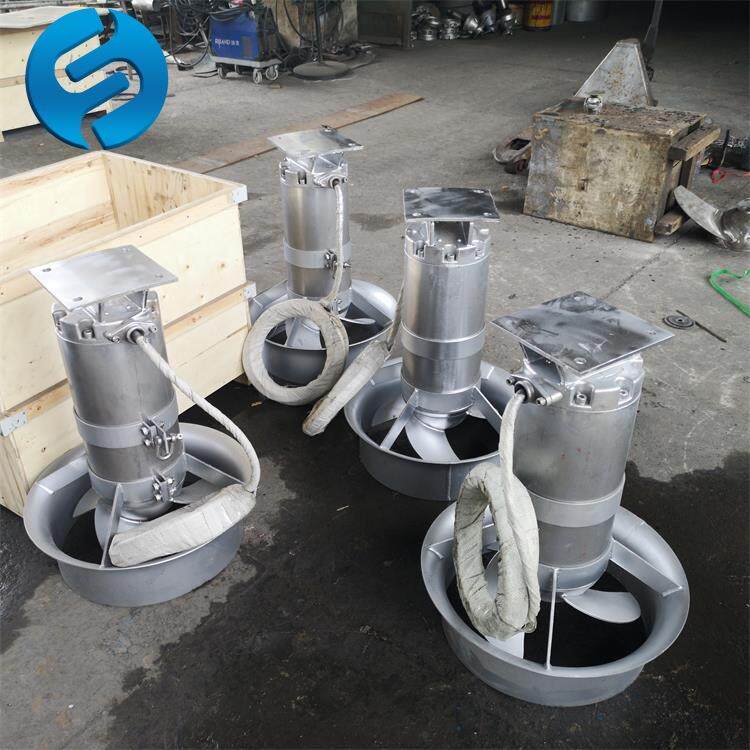 液下潜水推流搅拌器不锈钢潜水搅拌机潜水搅拌机价格