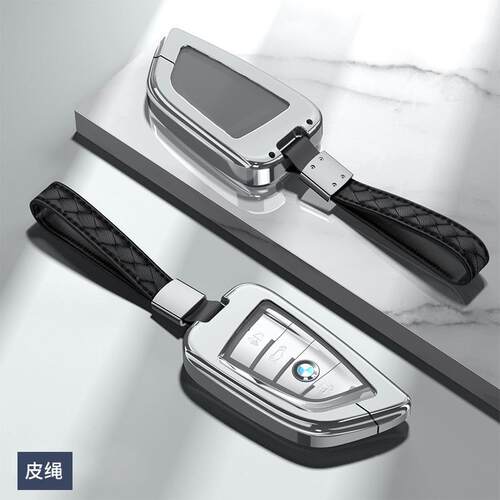 适用于宝马5系钥匙套3系保护壳新7x1x5x3x6车320包525li/530刀锋