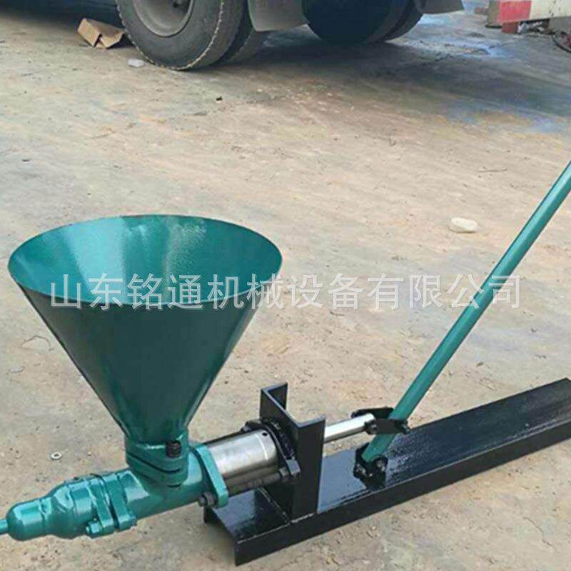 铭通手动水泥注浆机 手动挤压堵漏注浆机 活塞式高压补漏注浆泵