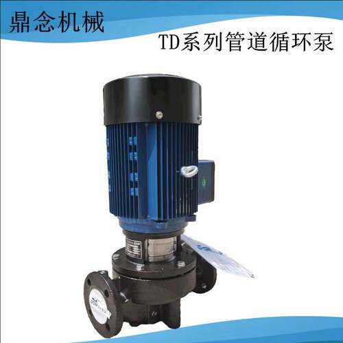 学校锅炉水塔给水管道泵TD200-53/4立式耐高温热水单级循环增压泵