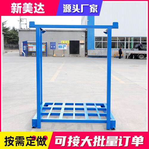 堆垛架巧固架仓储堆垛架大蒜展示架移动镀锌方管堆叠多层巧固架