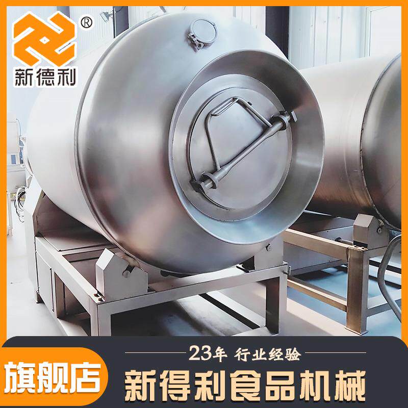 中房预制菜真空滚揉机不锈钢猪排腌制设备全自动牛肉入味机器