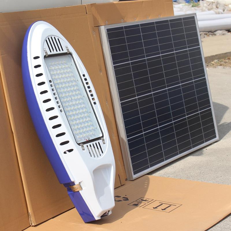厂家太阳能路灯系统农村改造led高杆市政6米工程照明户外更换维修