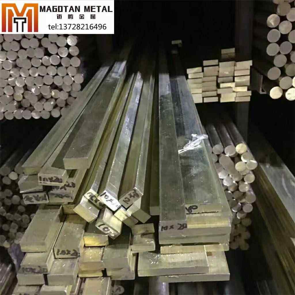 锡青铜QSn4-4-4铜棒C5441铜板铜排CuSn4Zn4Pb4铜管带六角棒C54400