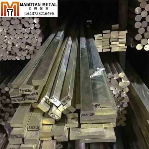 锡青铜QSn4-4-4铜棒C5441铜板铜排CuSn4Zn4Pb4铜管带六角棒C54400