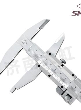 上量标卡尺0-203005游0010000工业级机械卡尺高度VMX测量工具