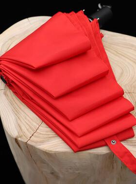 日本超轻迷你小巧易携带全自动女两用晴雨伞红色结婚用新娘遮阳伞