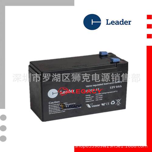 LEADER瑞典蓄电池的CT9-12（12V9AH）不间断电源，电讯设备