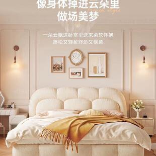 婴儿绒泡芙床北欧现代简约轻奢真皮床奶油风棉花糖双人网红主卧木