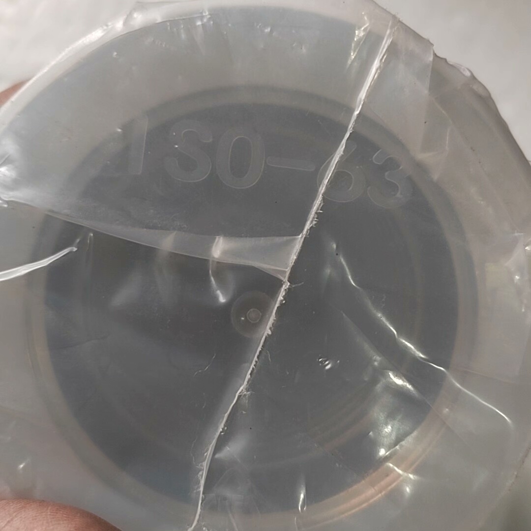 ISO63真空波纹管 昆山新莱