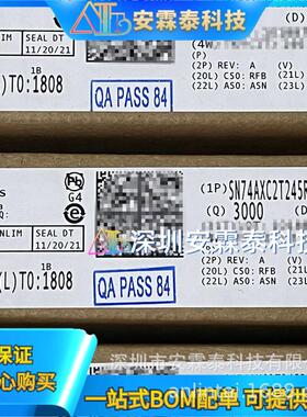 XC9572TMPC84 XC9572TMPC84-10C 封装PLCC84 全新现货