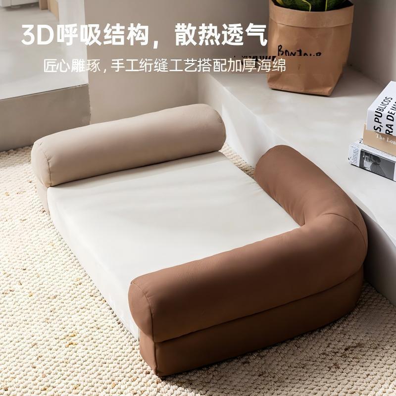 四季可拆洗狗狗沙发防水狗床冬季猫窝狗窝简约U型靠枕宠物床垫子