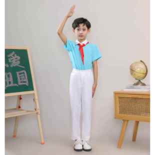 正品六一儿童冯琳同款朗诵服中学生红领巾大合唱男套女童小主持演