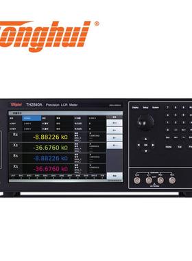To密nghu8iTH240A精LCR数电桥 THTH2840A 284字0B元器件参数测试