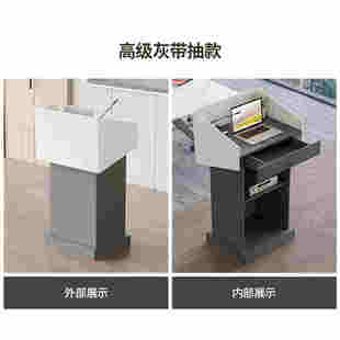 出写演讲台发言台会议室讲台桌发言席木质迎宾接待台礼宾咨询引导