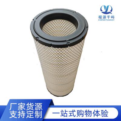 唐纳弗列森家P534096AF25219AF25525AF26657空滤空气滤芯