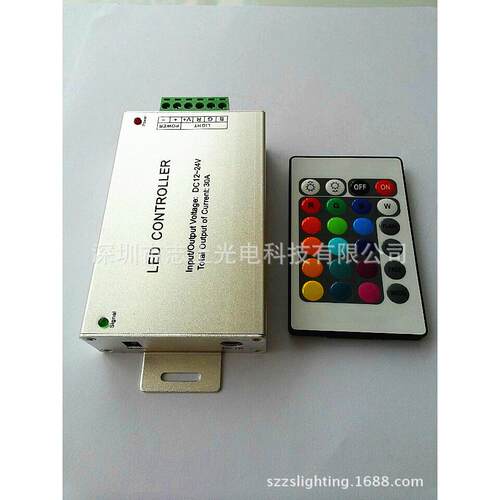 24键控制器红外IR控制器七彩RGB灯箱灯带灯板低压大功率30A控制器