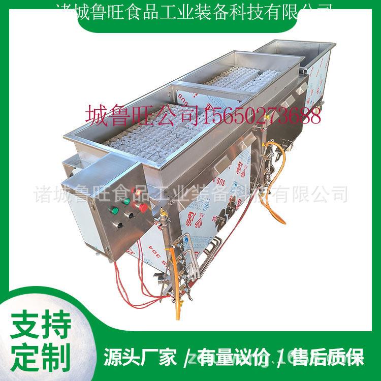 方形带托盘煮蛋机 燃气自动点火煮蛋设备 加热冷切一体式煮蛋锅