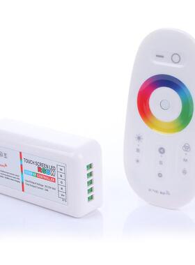 RGBW四路分组控制器+遥控器LEDRGB灯带 灯泡控制器2.4G FUT027