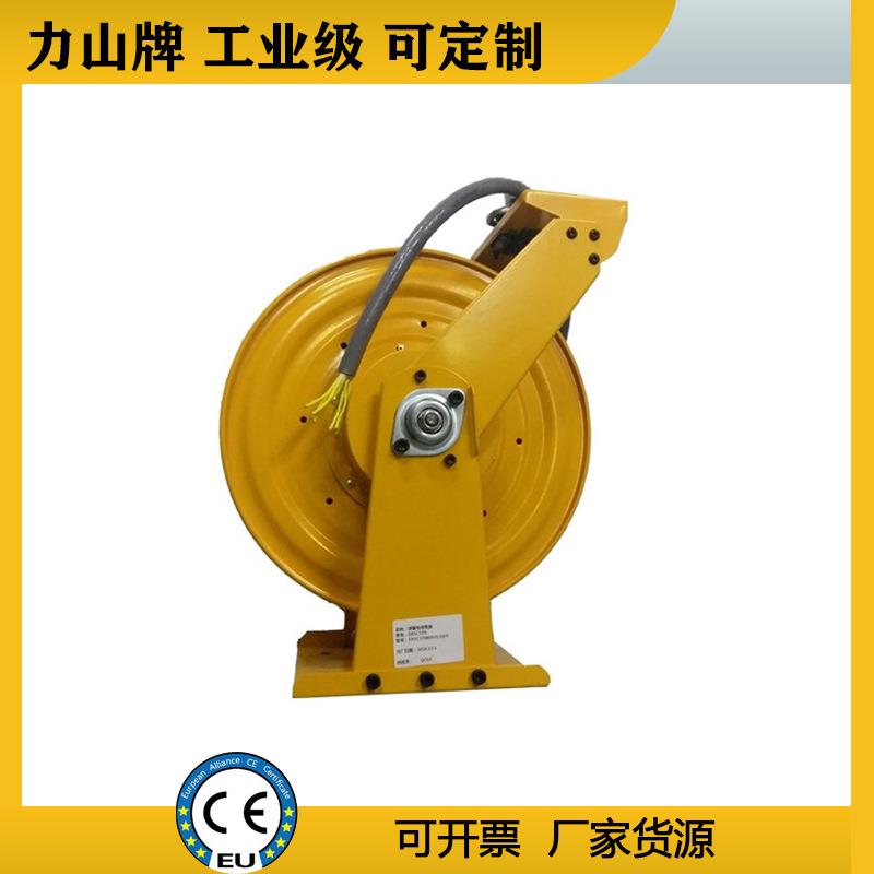 车载自动伸缩电线盘舞台电缆灯光电源线盘工业滑环弹簧电缆卷轴
