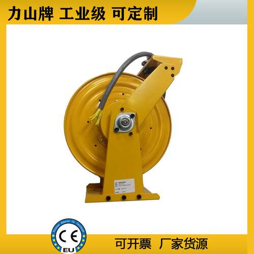 车载自动伸缩电线盘舞台电缆灯光电源线盘工业滑环弹簧电缆卷轴