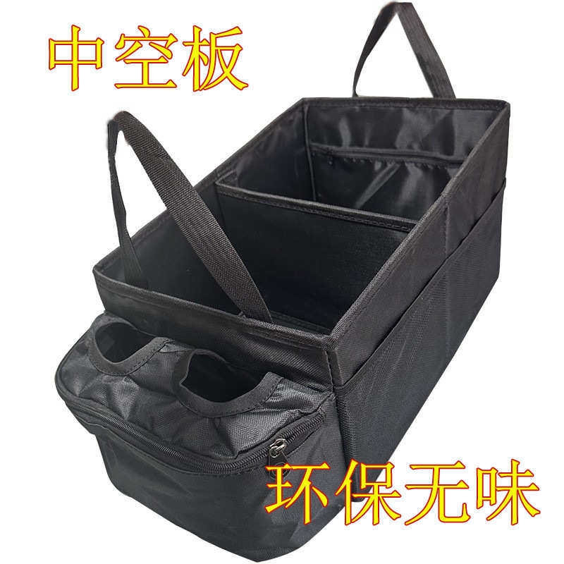 大号汽车收纳包高颜值可折叠汽车内饰用品后备箱置物分类收,汽车用品/电子/清洗/改装,车载收纳箱/袋/盒,淘宝优惠券,粉丝福利购,淘宝优惠卷