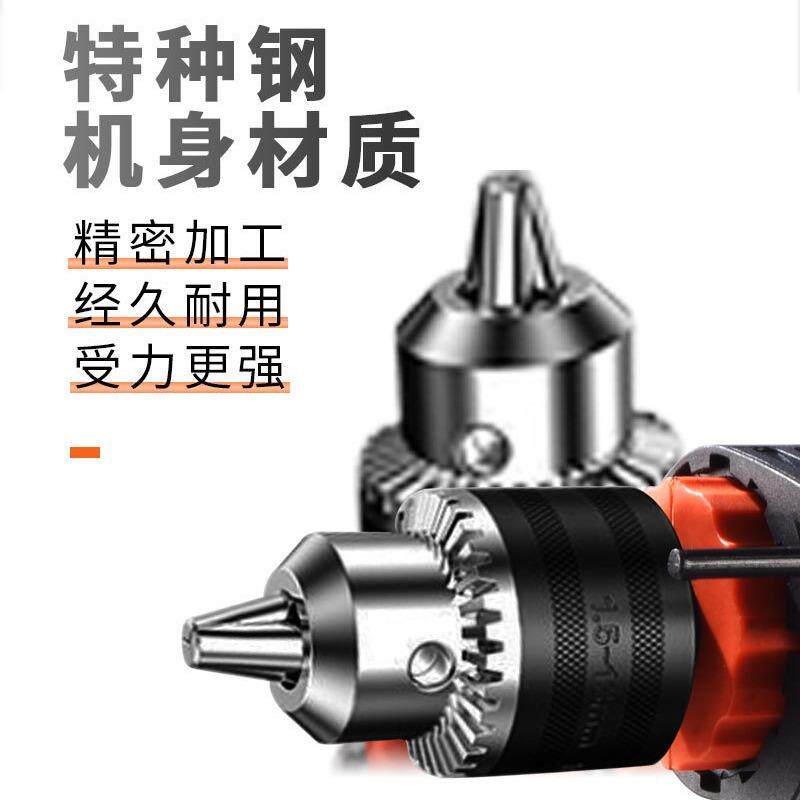多功能冲击钻装修打孔手电钻套装大功率两用电锤电动工具套装