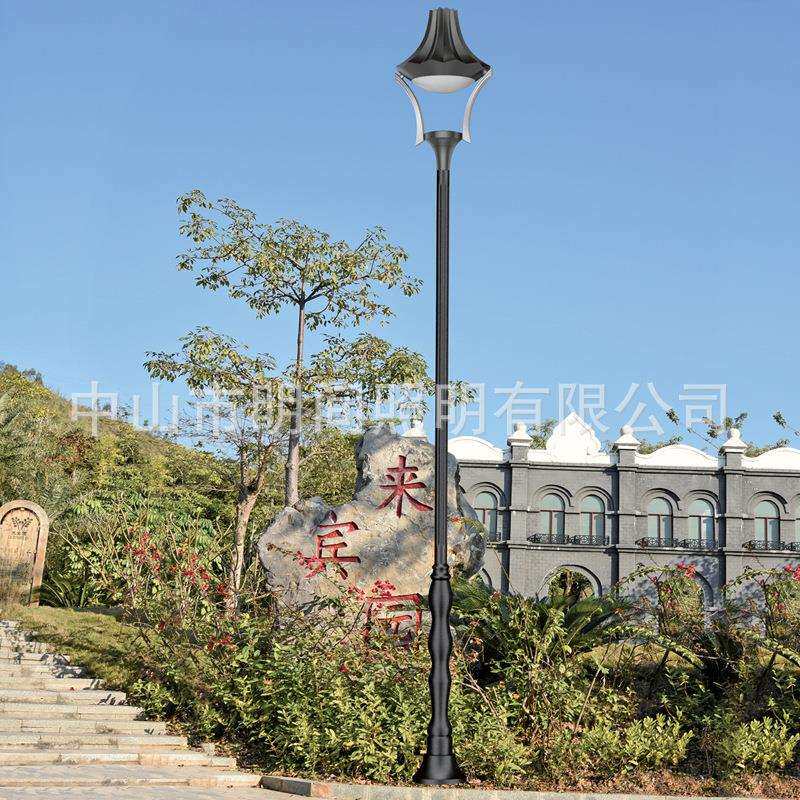 工程专用现代欧式户外单头LED庭院灯 别墅公园铁铝庭院路灯景观灯