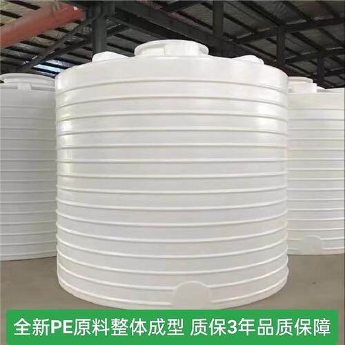 水桶源头厂家直供200L-50000L塑料pe水箱水塔水罐减水剂储罐加厚