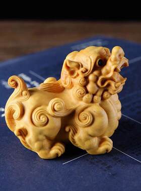 黄杨木雕天禄瑞兽貔貅文玩手把件 实木动物吉祥狮子随身家居摆件
